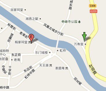 凤凰飘摇摆渡客栈