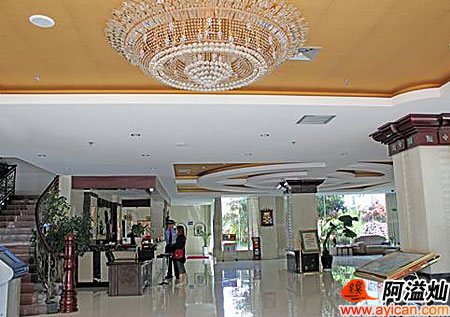 丽江天乐大酒店
