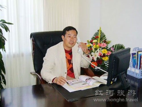 建水昌源大酒店