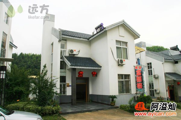 黄山富丽楼酒店