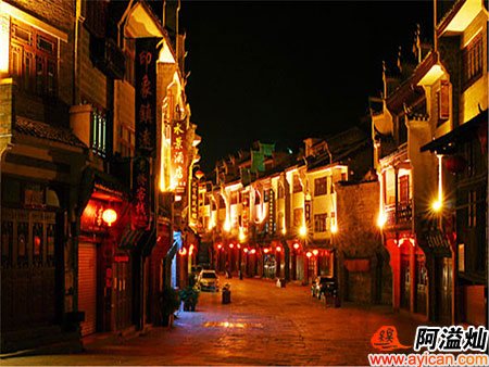 镇远悠然居宾馆(客栈)