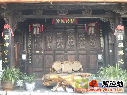 丽江李家大院客栈