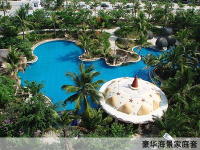 三亚海豚公寓