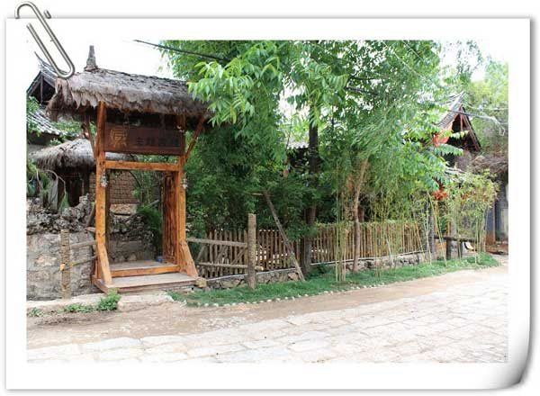 “局”主题客栈