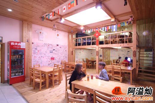 峨眉山玩具熊酒店
