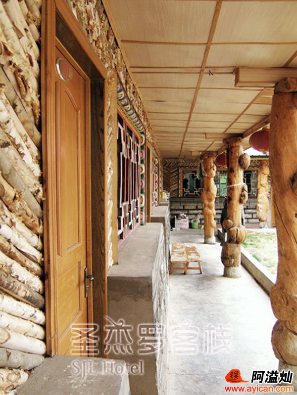 稻城圣杰罗客栈