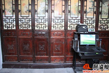 西塘古弄客栈