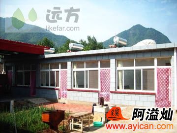 北京响水湖庄户人家农家院