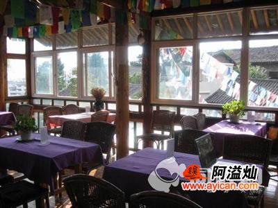 丽江MCA酒店
