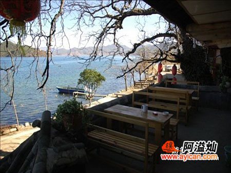 沪沽湖戈瓦新屋宾馆