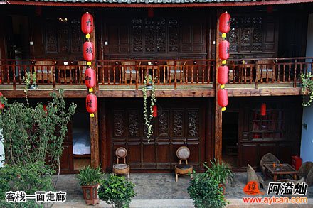 束河九域乡村客栈