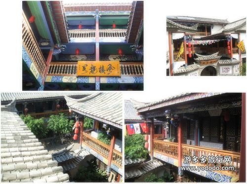 建水临安客栈