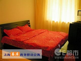 上海易居家庭旅馆（中山公园店）
