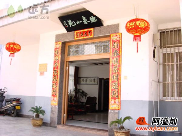 黄山听泉小苑客栈