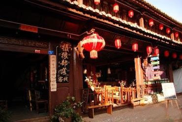 丽江摄狼部落