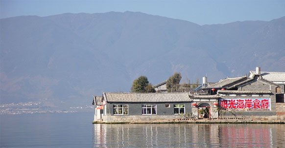 双廊阳光海岸客栈