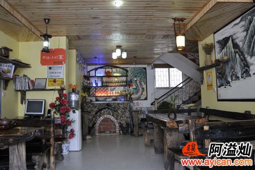 大理恒升花园酒店