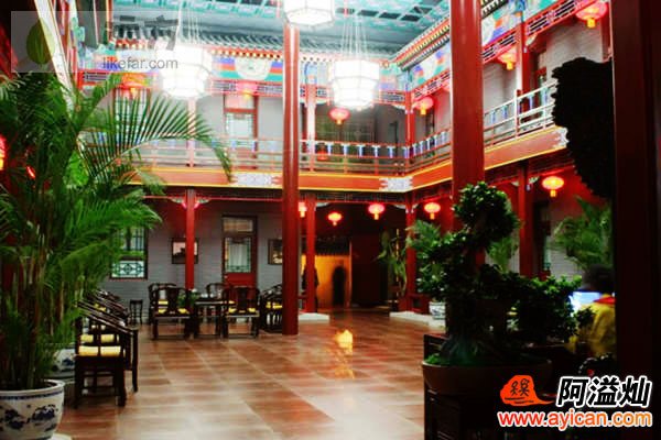 北京阳光老宅院酒店