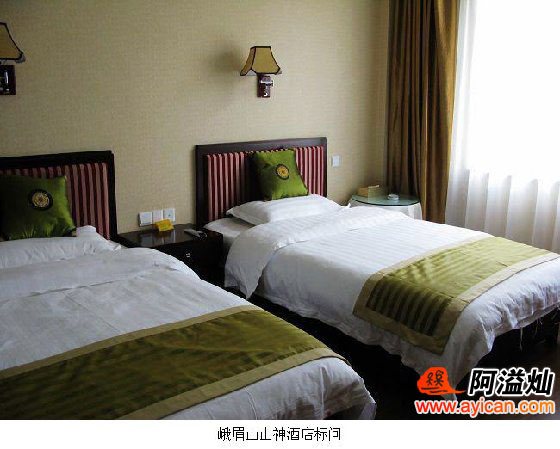 峨眉山山神旅舍青年旅社