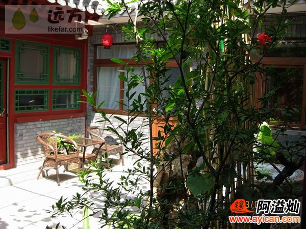 北京合家立四合院旅馆