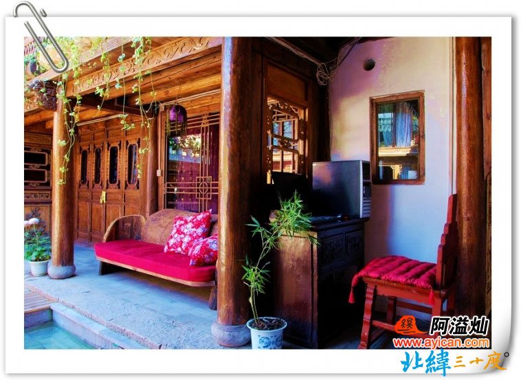 丽江北纬30度客栈