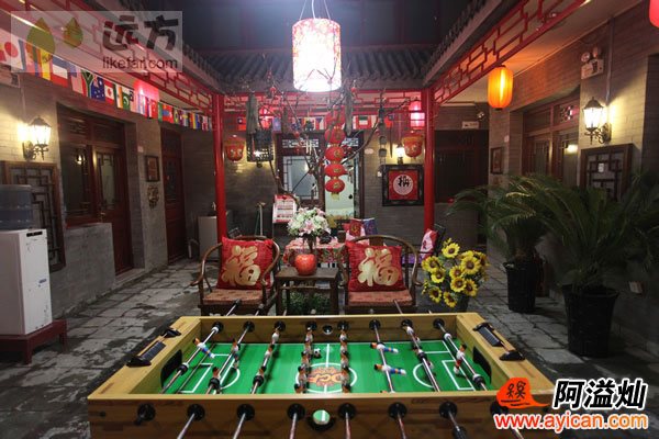 北京城市庭院客栈