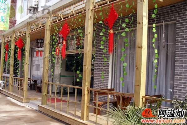 峨眉山名家客栈