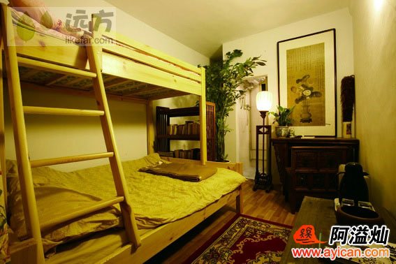 北京胡同人创意文化旅馆