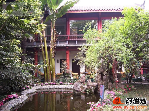 成都山姆青年客栈