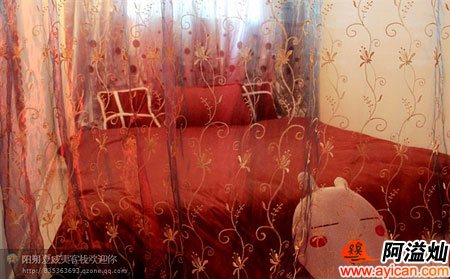 阳朔夏威夷客栈