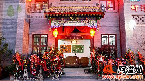 西安碑林老街青年旅舍