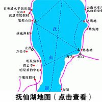 澄江抚仙湖地图