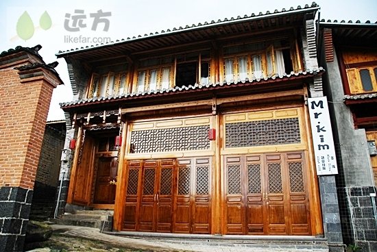 腾冲和顺MR KIM（金先生）客栈&酒吧
