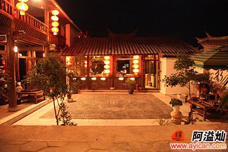 阳光丽江客栈