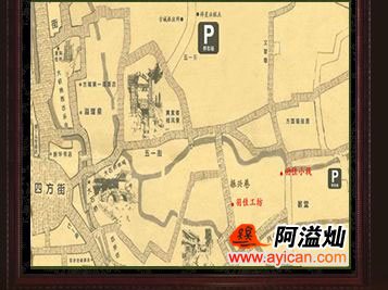 丽江羽佳小栈