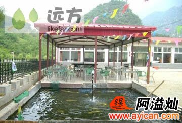 北京响水湖山水间民俗度假村