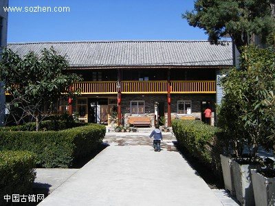大理古城客栈