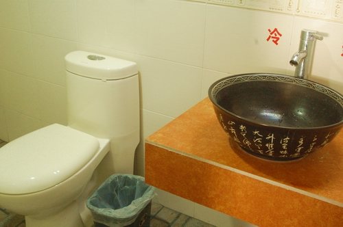 木家花园客栈