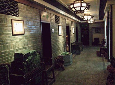 桂林静观茗楼度假酒店