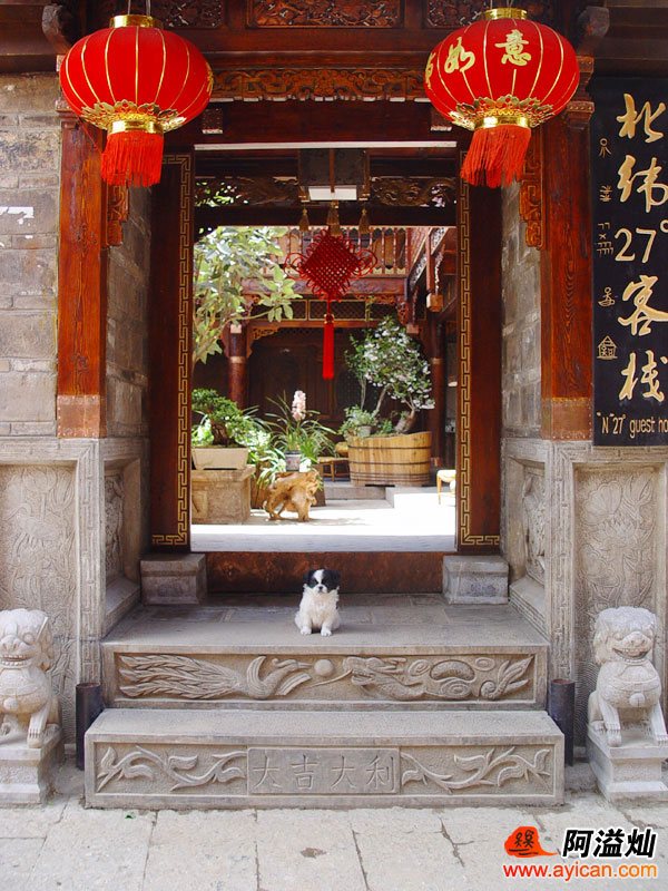 丽江北纬27°客栈