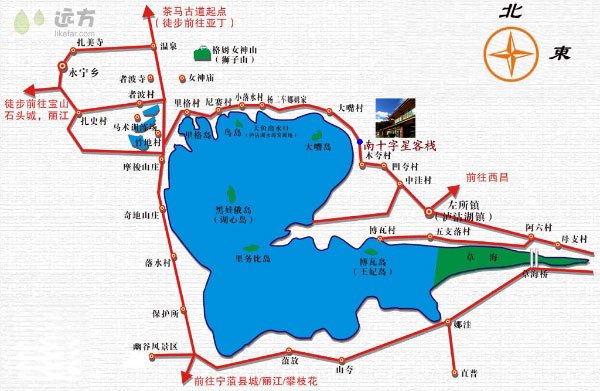 泸沽湖南十字星客栈