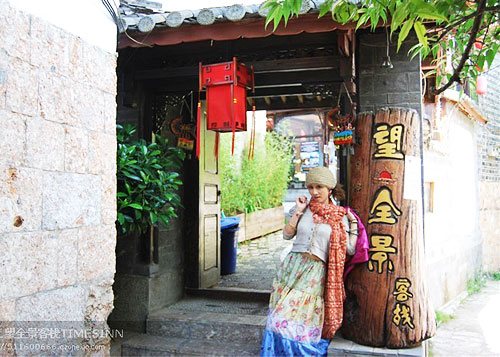丽江望全景客栈