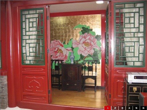 北京院子酒店