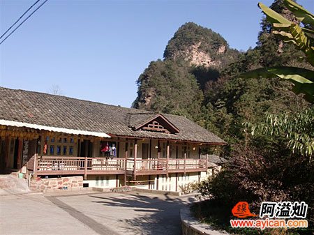 张家界客栈