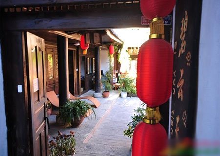 丽江古城碧云天客栈