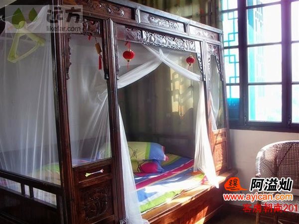 西塘方宅旅馆