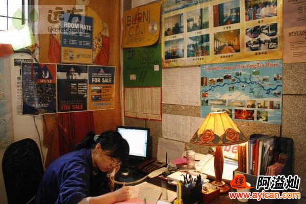 西安汉唐驿青年旅舍