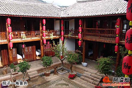 束河九域乡村客栈