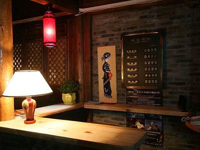 丽江晚居客栈