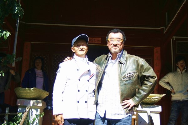 阿妈意纳西饮食院